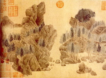 钱选 Qian Xuan Peintures