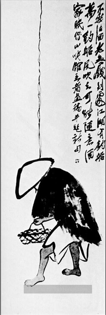 Qi Baishi un pêcheur avec une canne à pêche traditionnelle chinoise  Peinture Tableau en Vente